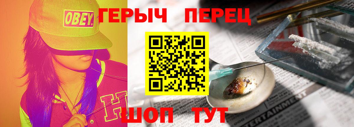 Канабис Кимры
