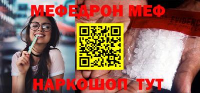 альфа пвп VHQ Изобильный