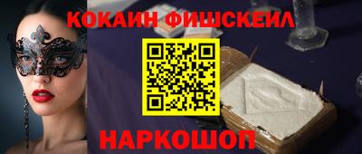 эйфоретик Ирбит