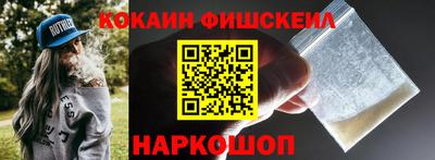альфа пвп VHQ Изобильный
