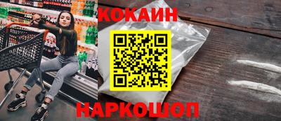 альфа пвп VHQ Изобильный