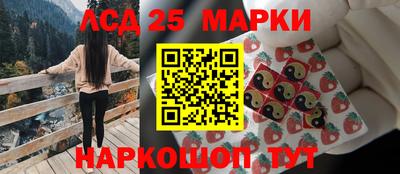 амф Ипатово