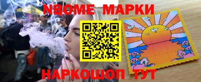 альфа пвп VHQ Изобильный