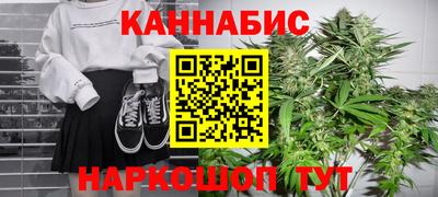 альфа пвп VHQ Изобильный