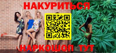 амф Ипатово