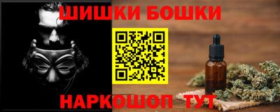амф Ипатово