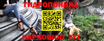 амф Ипатово