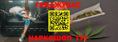 амф Ипатово