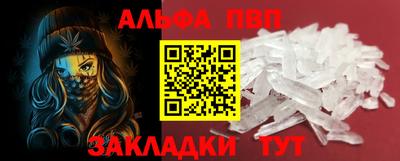 эйфоретик Ирбит