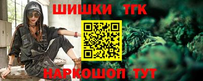 альфа пвп VHQ Изобильный