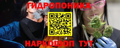 эйфоретик Ирбит