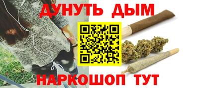 амф Ипатово