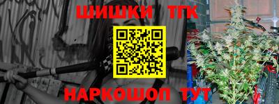 эйфоретик Ирбит