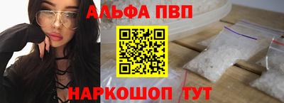 эйфоретик Ирбит
