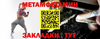 альфа пвп VHQ Изобильный
