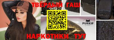 альфа пвп VHQ Изобильный