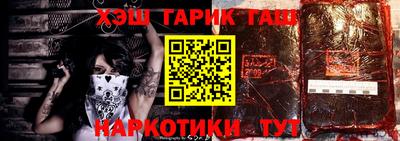 альфа пвп VHQ Изобильный