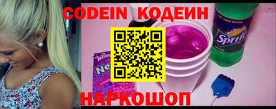 альфа пвп VHQ Изобильный