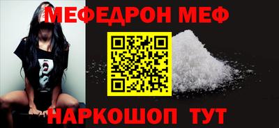 альфа пвп VHQ Изобильный